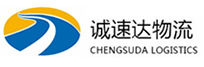 杭州到武邑县物流公司